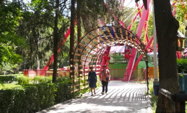 almaty