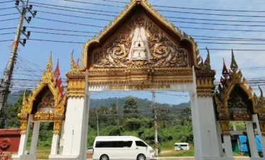 Phuket